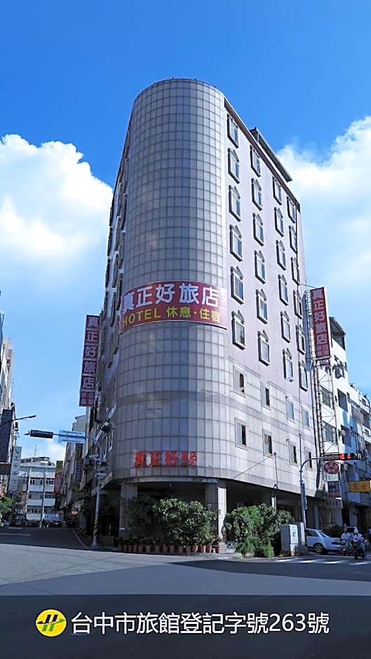 Good Hotel