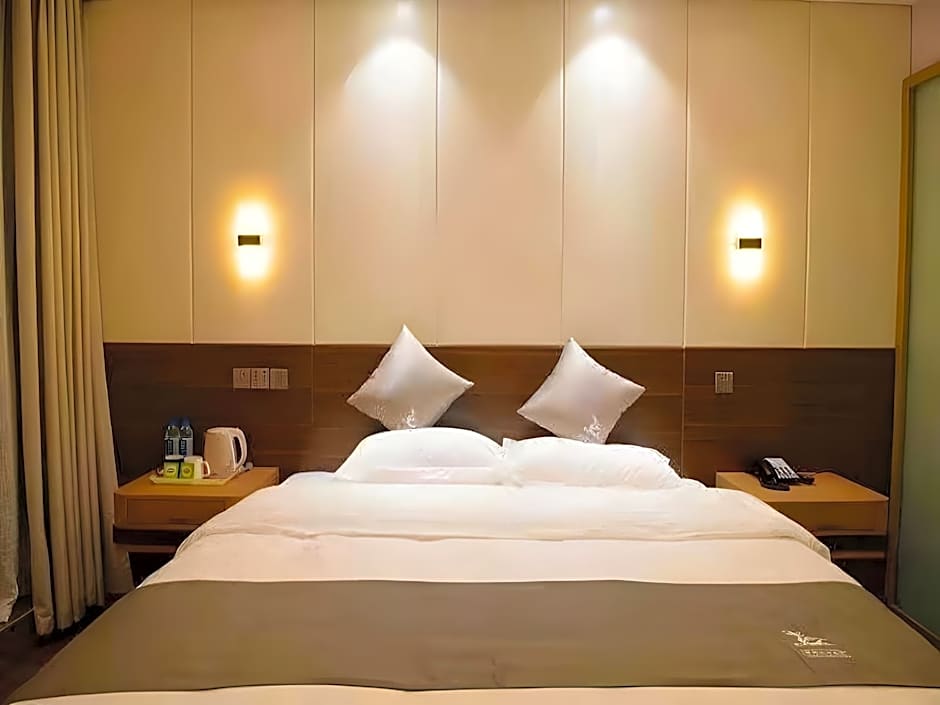 GreenTree Eastern Rizhao High Speed Railway Station Hotel