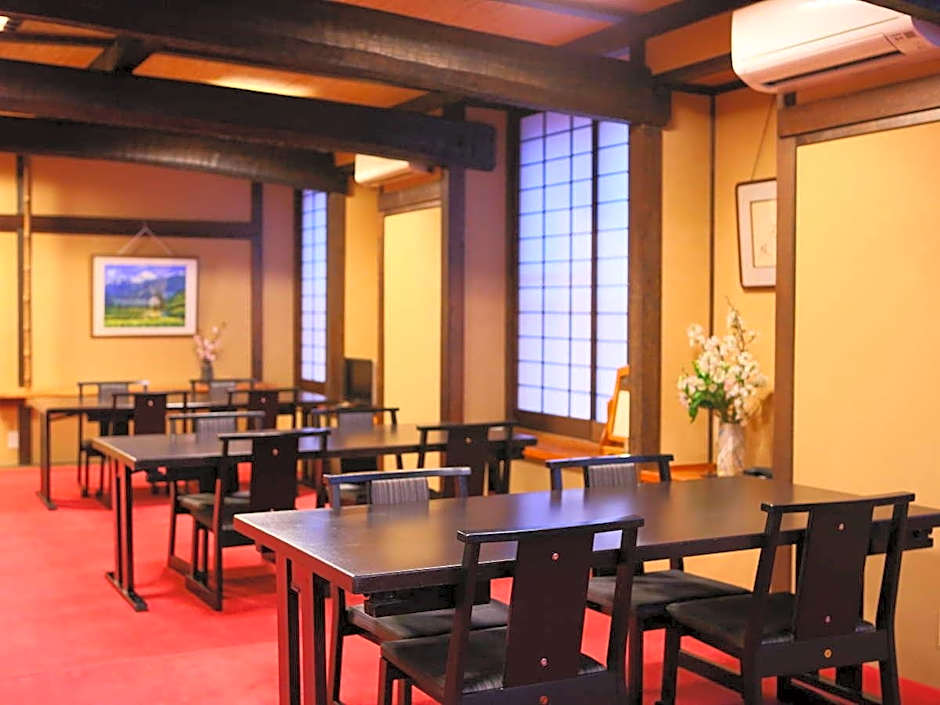 Fukashisou Ryokan