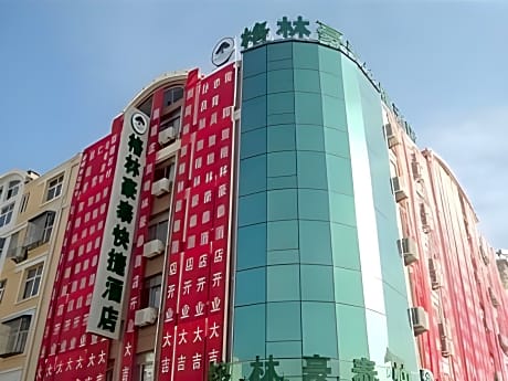 GreenTree Inn Jiangsu Lianyungang Guanyun Wenzhou Shangmaocheng Express Hotel