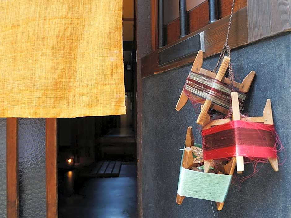 Guesthouse Itoya Kyoto