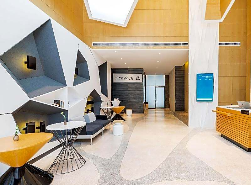 Atour Hotel Xi'an High-tech Tangyan Road