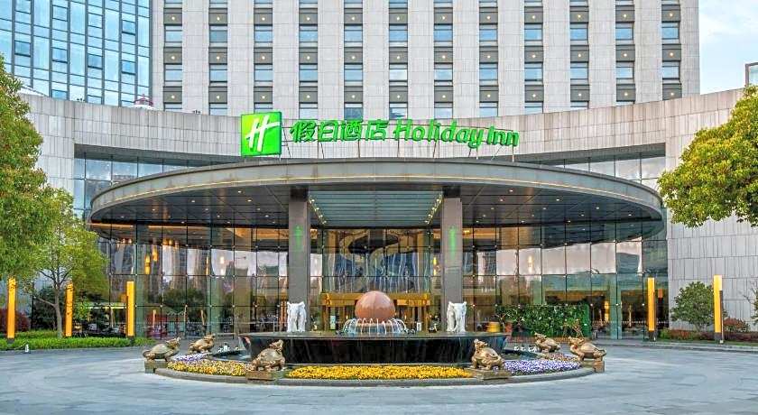Holiday Inn Nantong Oasis International By IHG