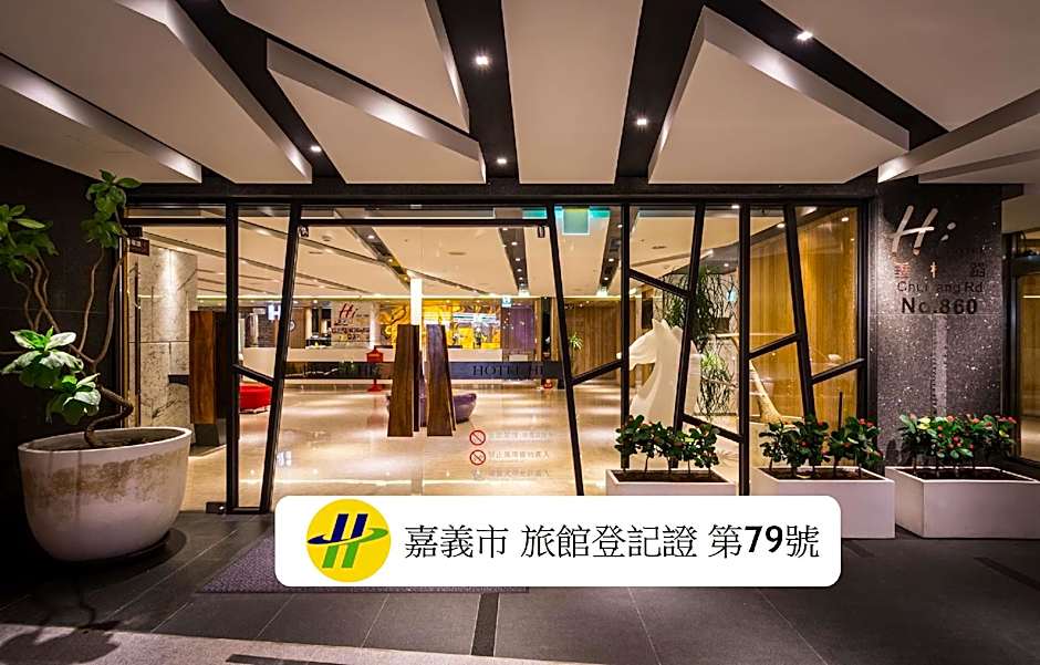 HOTEL HI- Chui-Yang