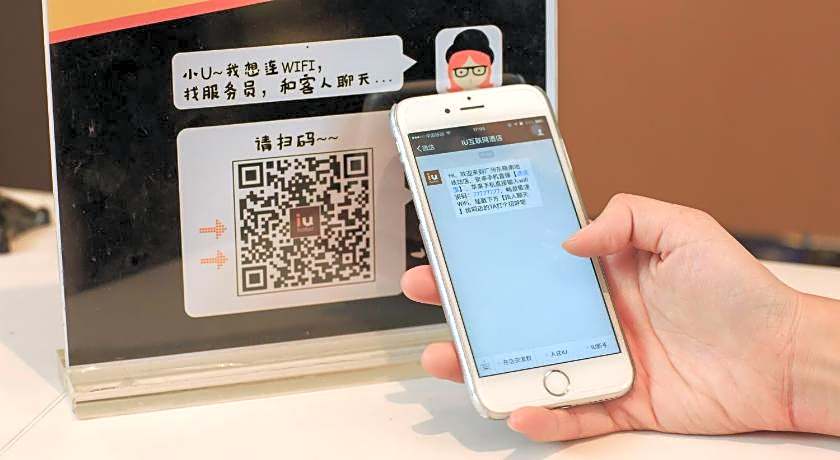 IU Hotel Chongqing Hechuan Pedestrian Street Darunfa Branch