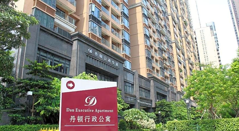 Dan Executive Hotel Apartment Zhujiang New Town