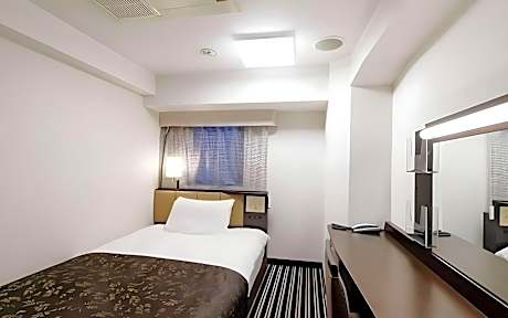 Single Room Non-Smoking