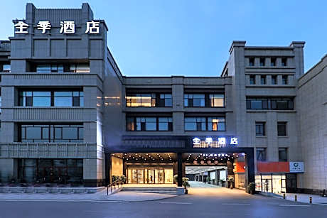 Ji Hotel Tai'an Station High Speed Rail Nan Street