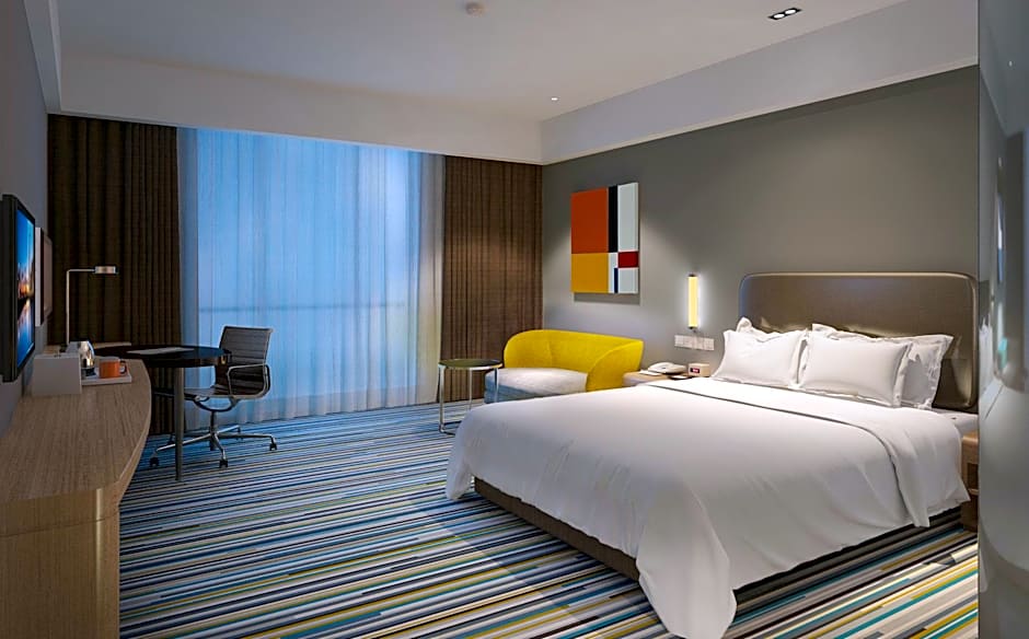 Holiday Inn Express Zhangye By IHG