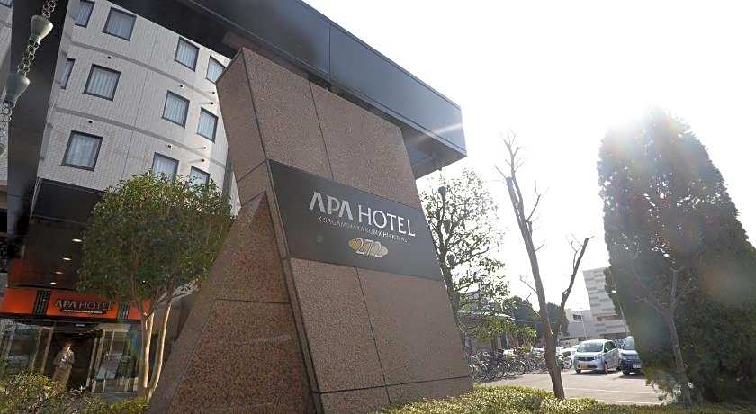 APA Hotel Sagamihara Kobuchi-Ekimae