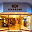 Peermont Metcourt at Khoroni Thohoyandou