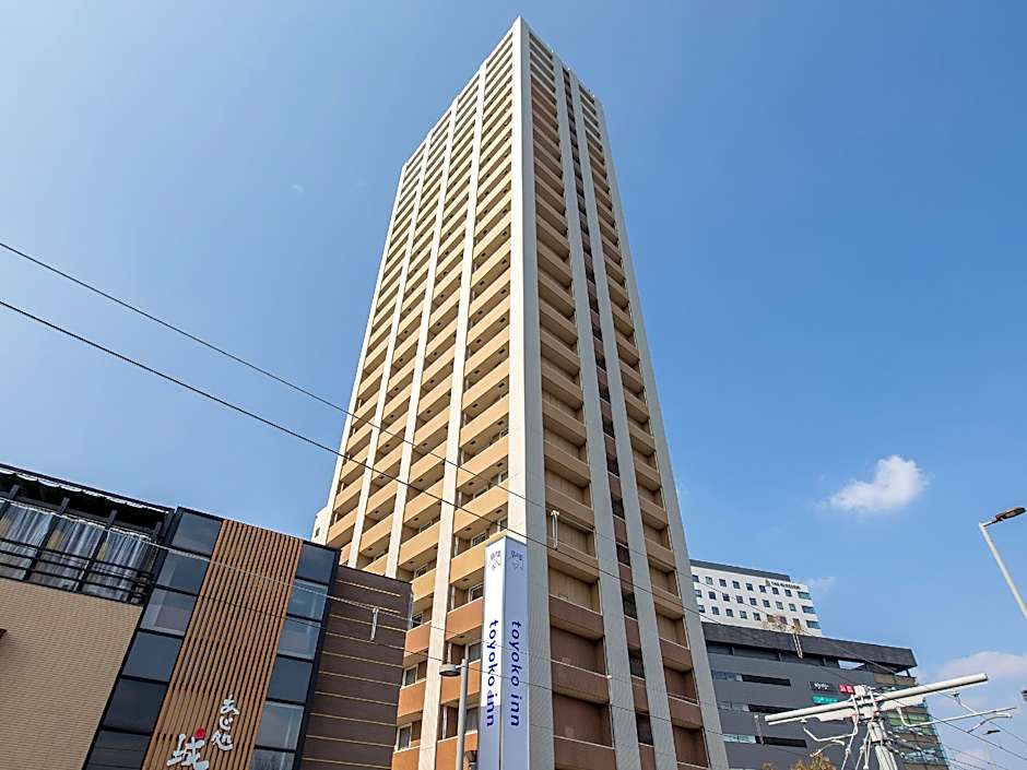 Toyoko Inn Kumamoto Ekimae