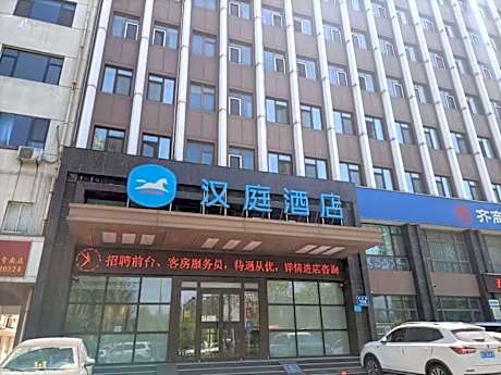 Hanting Hotel Zibo Shiji Road