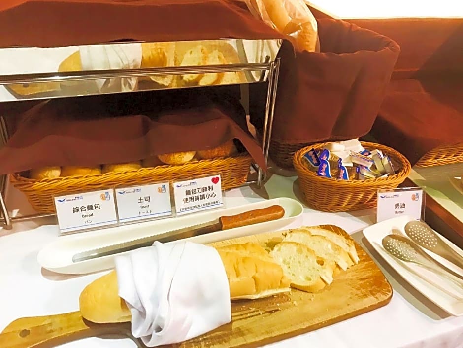 Airline Inn Taichung Green Park Way