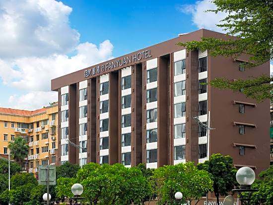 Fanyuan Hotel (Guangzhou Zhujiang New Town Store)