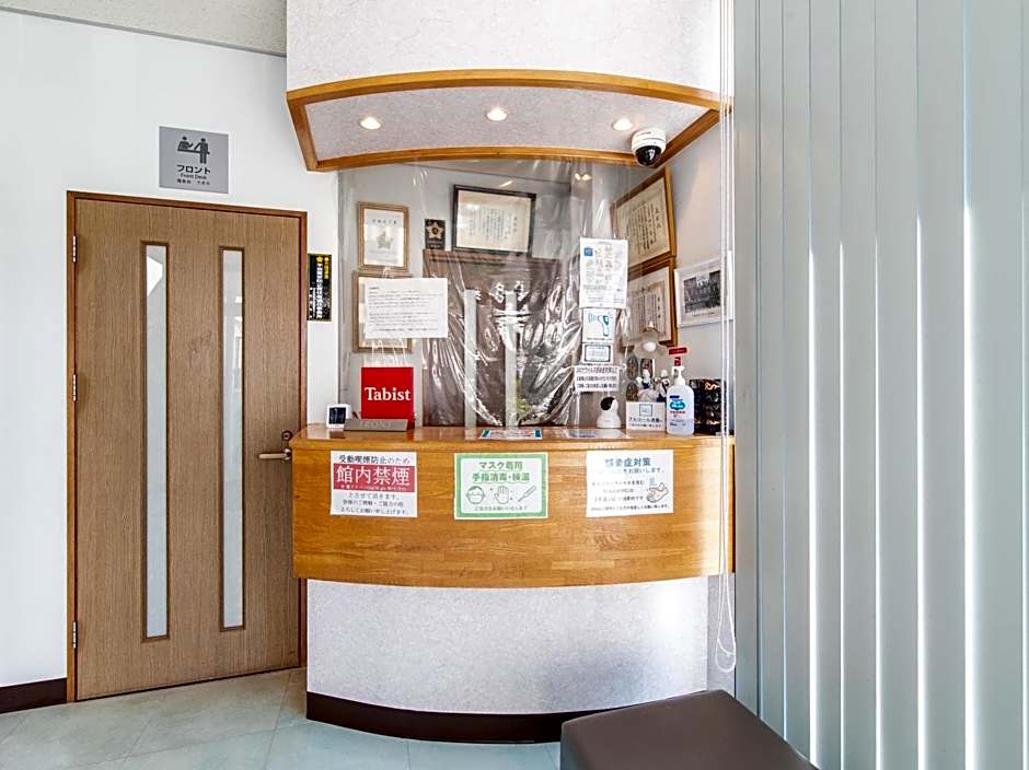 Tabist Business Hotel Fujiya