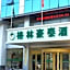 GreenTree Inn Liaocheng Chiping East Huixin Road Business Hotel