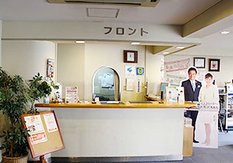 Hotel Higashihiroshima Hills Saijo