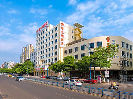 Vienna Hotel Chaozhou Ancient City West Lake