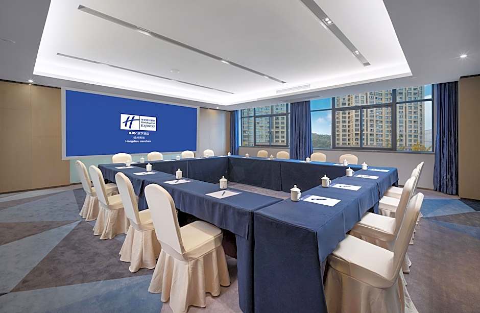 Holiday Inn Express Hangzhou South Station