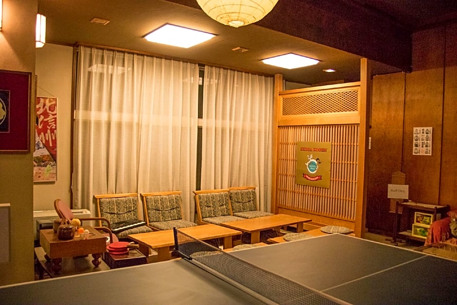 Nozaru Hostel