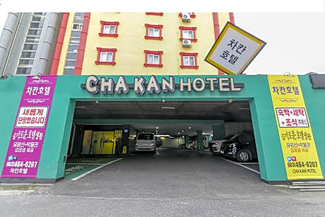 Gunsan Chakan Hotel