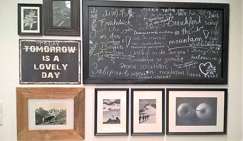 Huber - Das Tiroler B&B