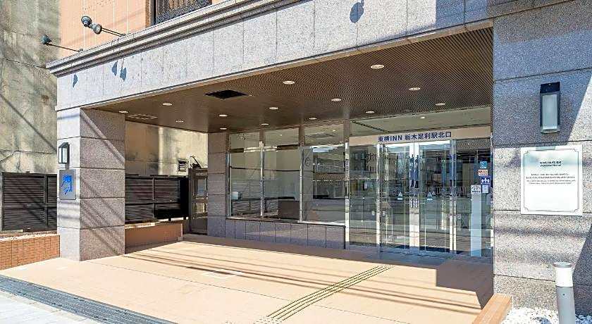 Toyoko Inn Tochigi Ashikaga-eki Kita-guchi