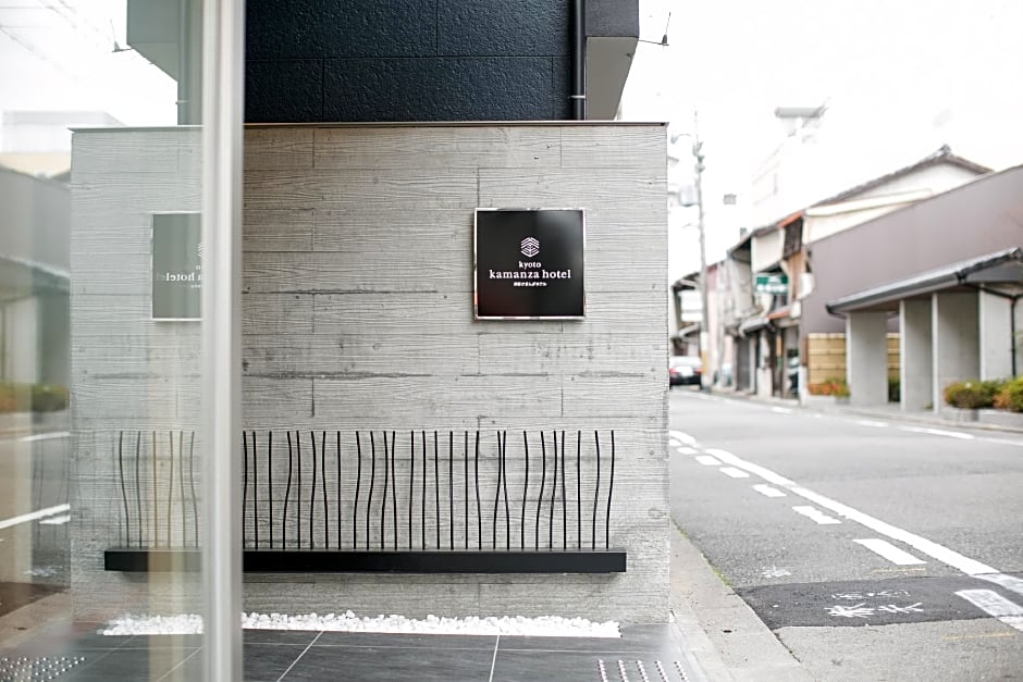 Kyoto Kamanza Hotel