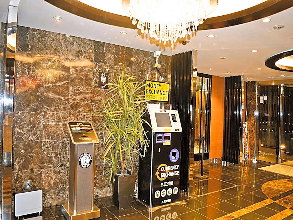 Apa Hotel Keisei Ueno-Ekimae