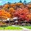 Hatcho no Yu Hot Spring Ryokan