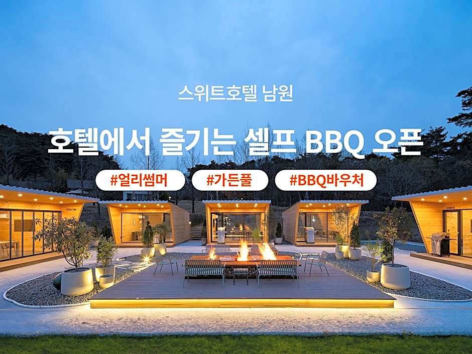 The Suites Hotel Namwon