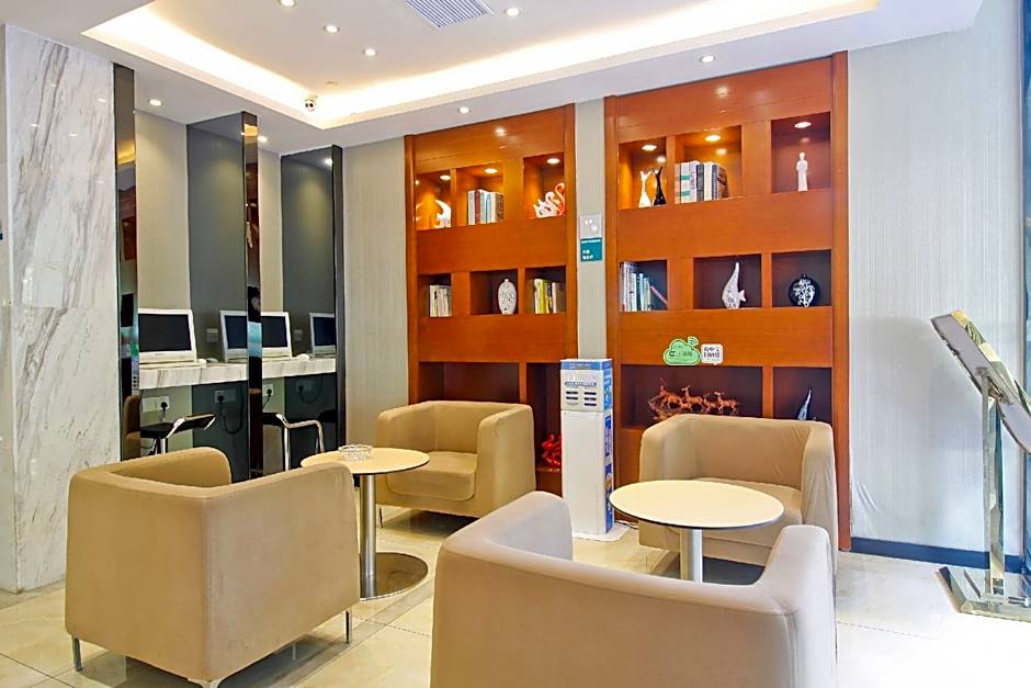 City Confort Inn Hefei South High speed Railway Station – Hefei