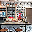 ibis Styles Barcelona City Bogatell