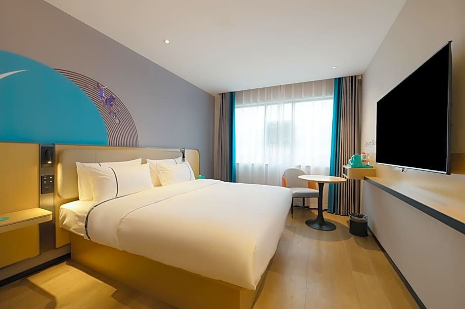 City Comfort Inn Shaoyang Central Hospital High-speed Railway Station
