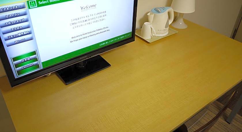 Hotel Select Inn Shikoku Chuo