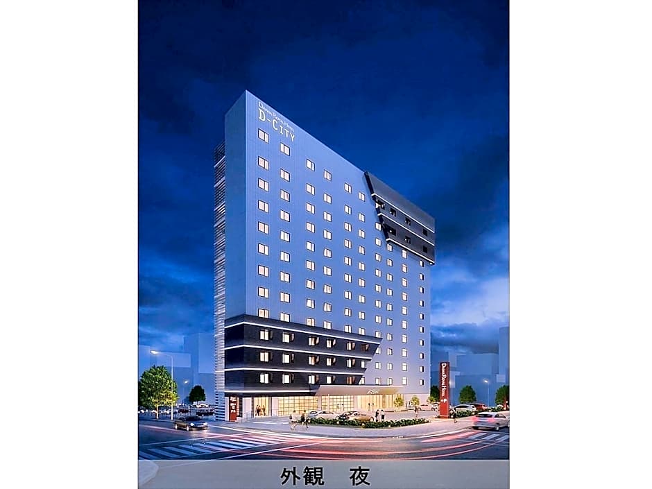 Daiwa Royal Hotel D-CITY Nagoya Nayabashi