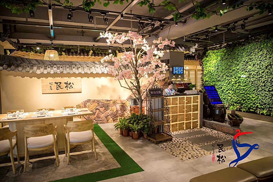 Yanji Yanbian International Hotel