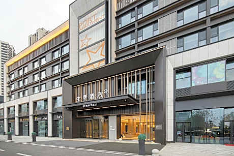 JI Hotel Yantai International Expo Center Feicui Avenue