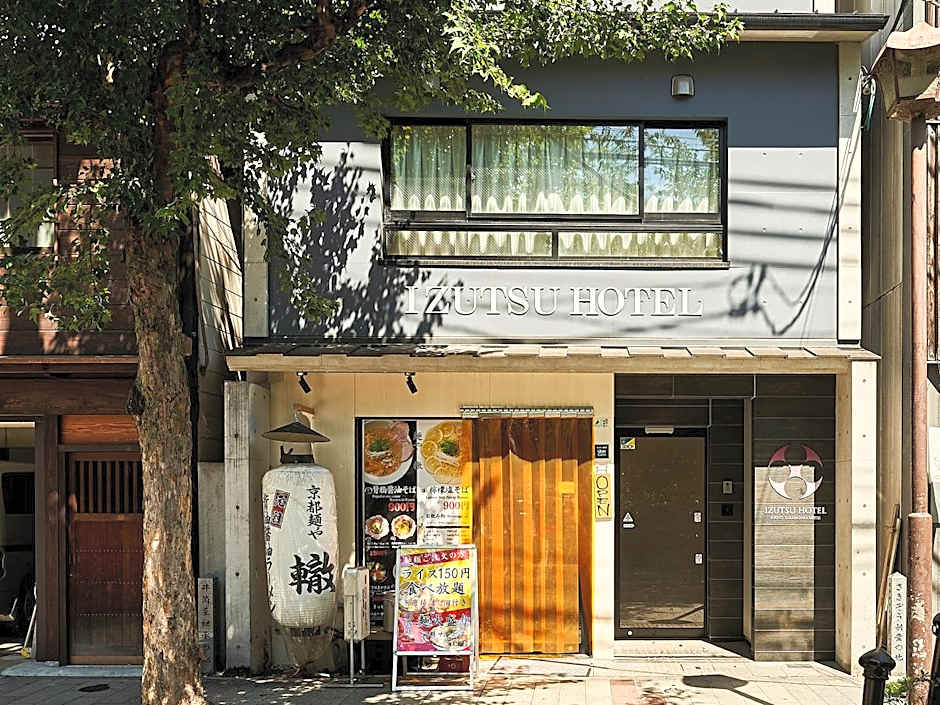 IZUTSU HOTEL KYOTO TAKASEGAWA BETTEI