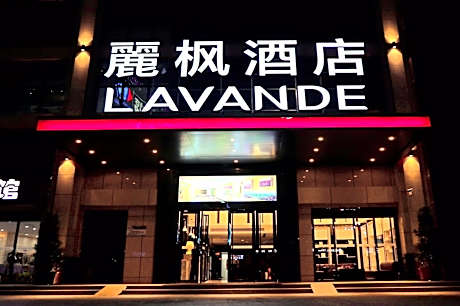 Lavande Hotel South Huizhou High-Speed Railway Station Wanlian Plaza