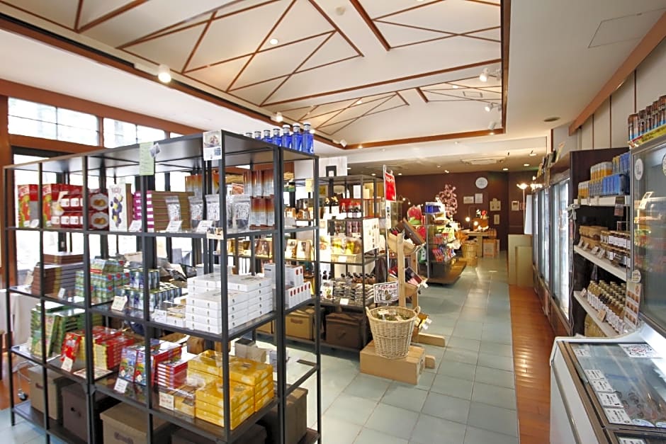 Hotel Cypress Karuizawa