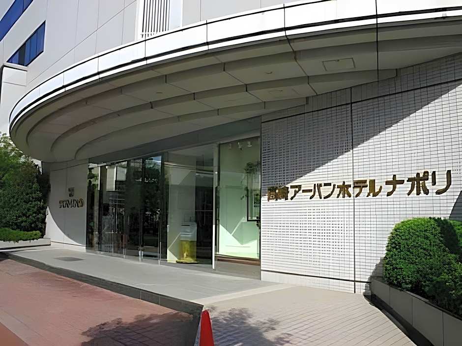 Takasaki Urban Hotel