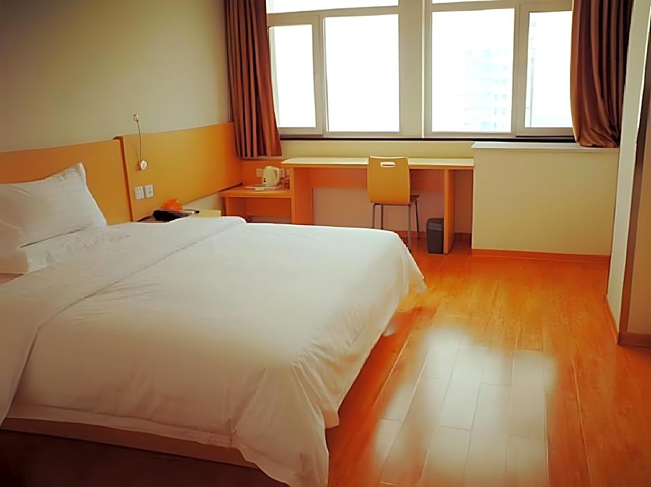 7 Days Inn Korla Passenger Station