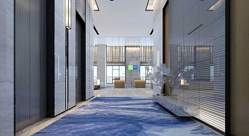 Holiday Inn Express Nanchang West Station By IHG