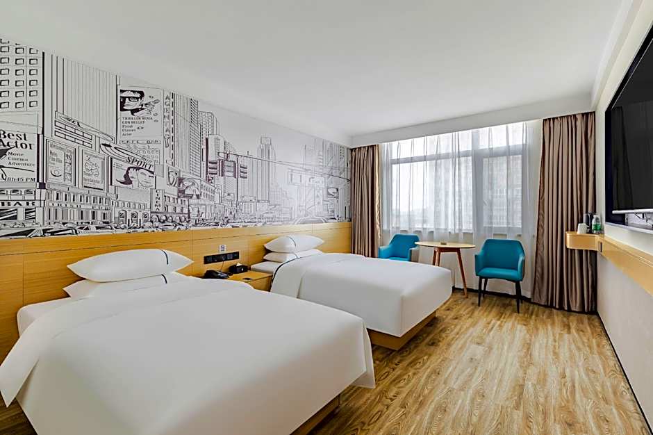 City Comfort Inn Duchang Furongshan Industrial Park