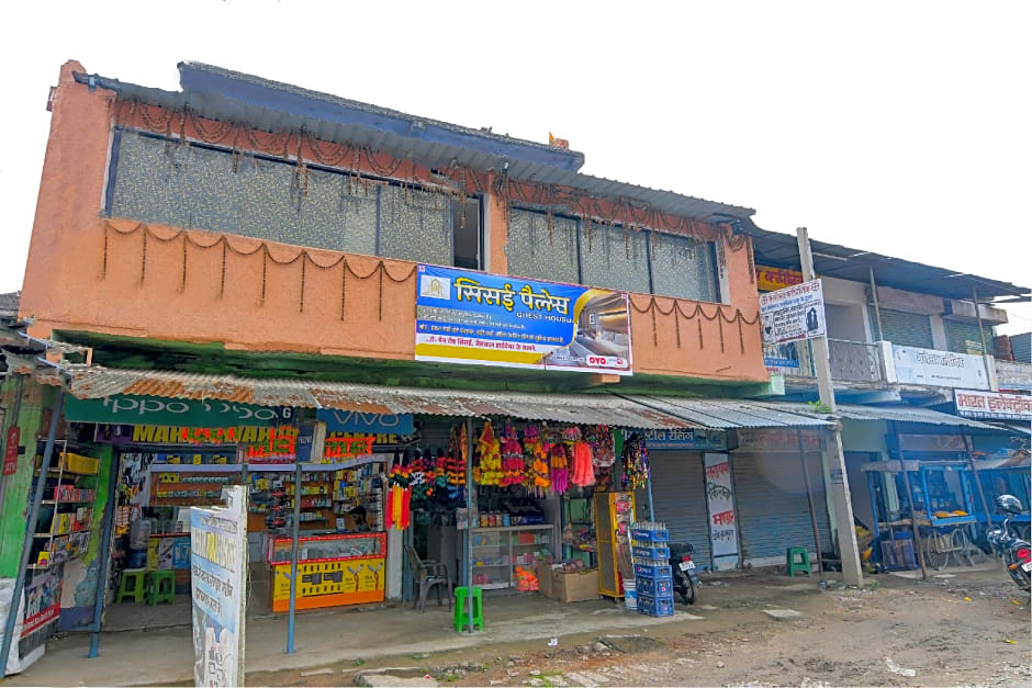 Hotel O Sisai Palace