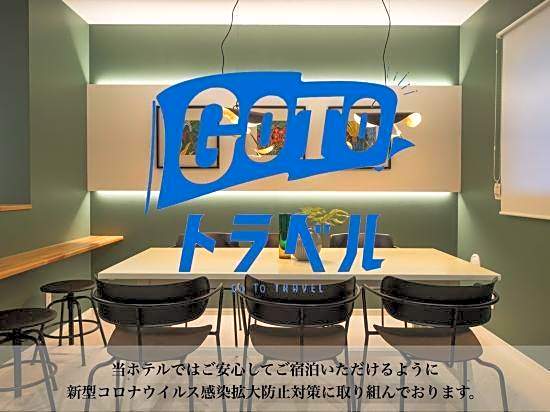 Comfort Miyabi Annex One 302