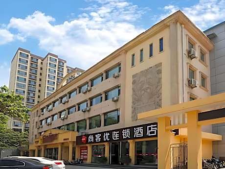 Thank Inn Shanxi Lvliang Fenyang City Yingcai Street