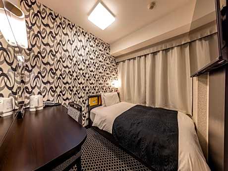 Single Room - Non-Smoking - Breakfast Included